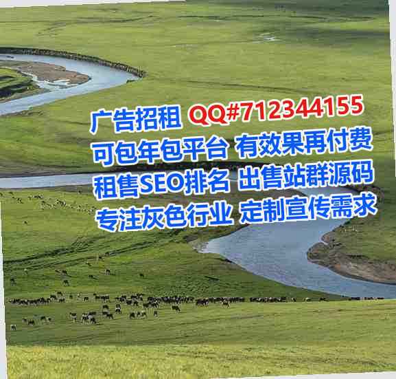 广宗助孕贸易公司